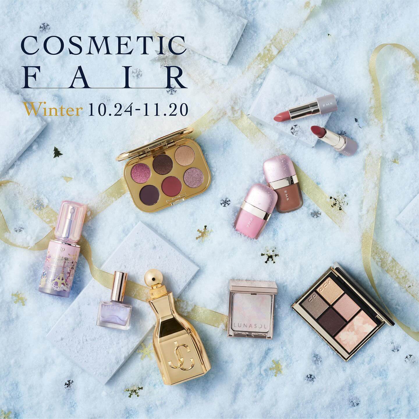 COSMETIC FAIR Winter