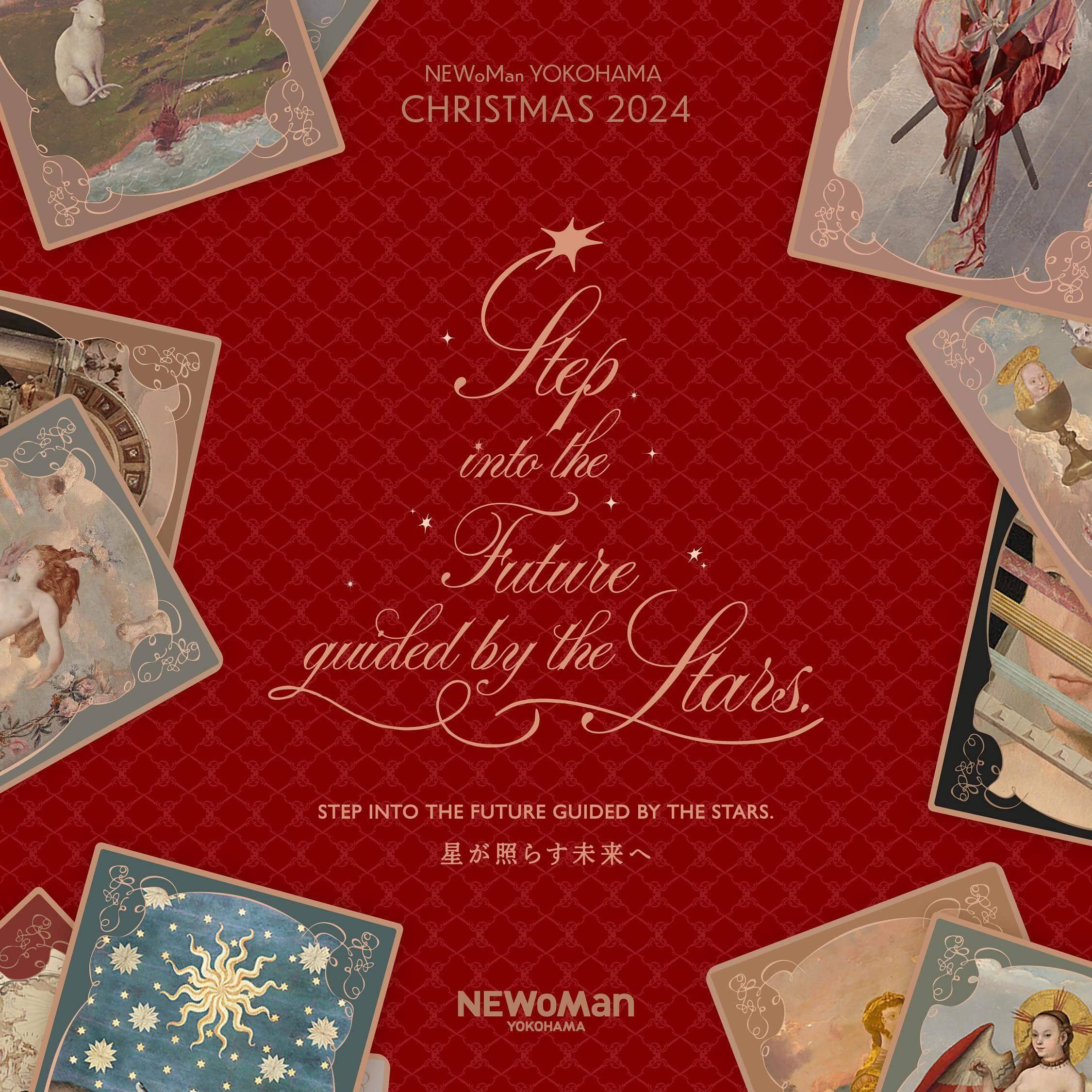 NEWoMan YOKOHAMA Christmas 2024