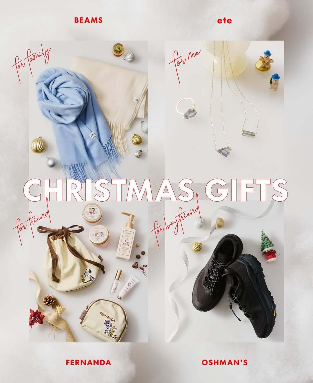 【CHRISTMAS GIFTS】 12月にはいって、街は本格的にクリスマスムードに。