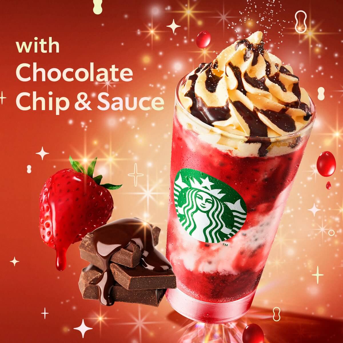 コク深いメリークリームとストロベリーの味わいを存分に楽しめる「メリーベリー ストロベリー フラペチーノ®」に