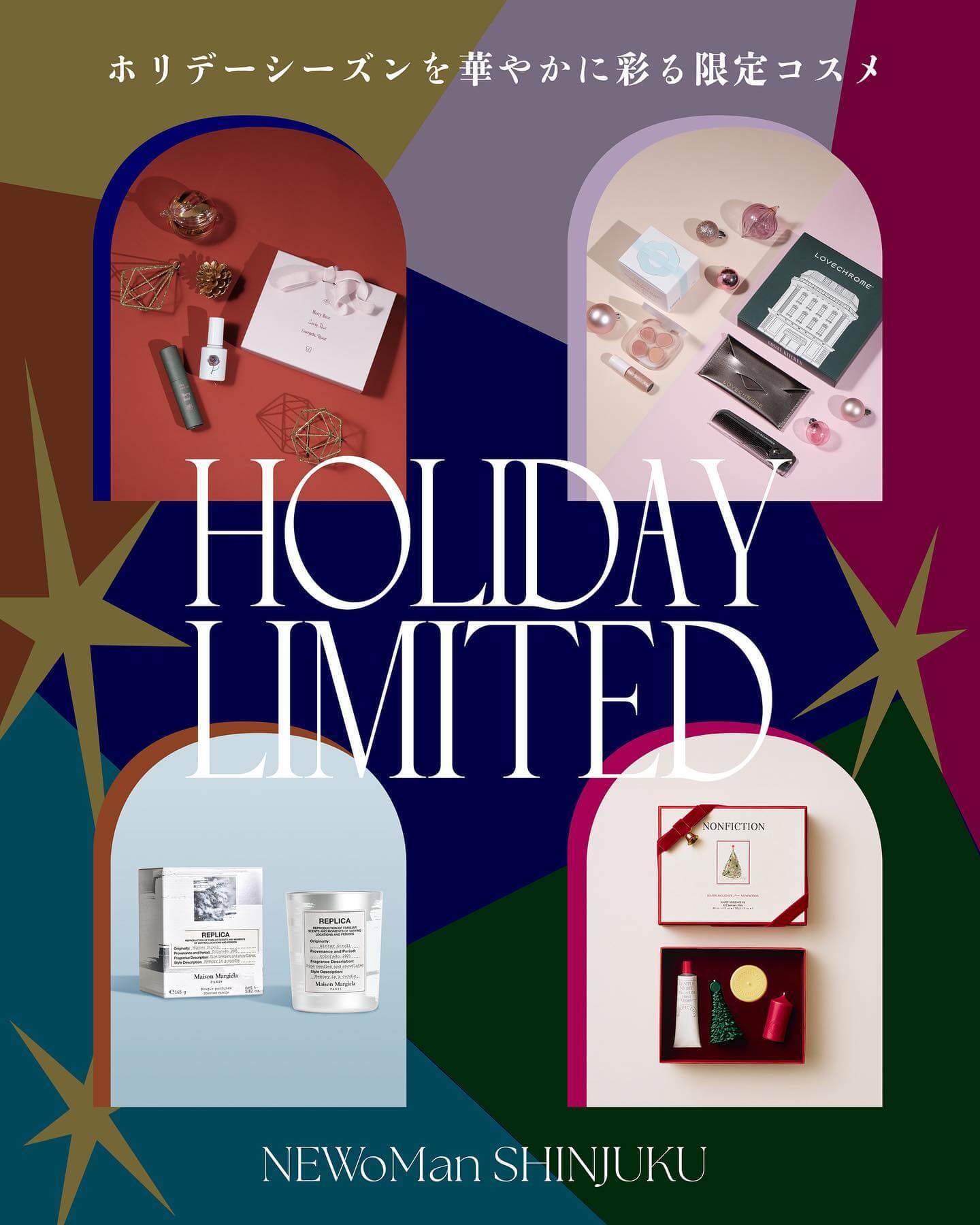 HOLIDAY_LIMITED