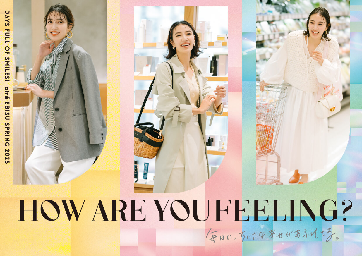 一足早く、アトレ恵比寿が春の訪れを感じる空間に変身