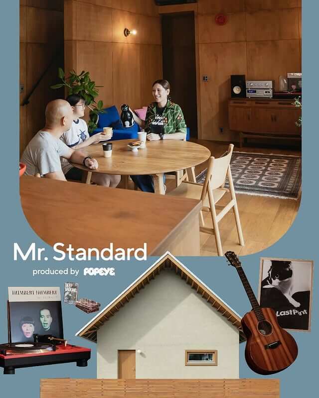 電気工事士の都さんが家族と住むのは、三角屋根の家「Mr.Standard」。