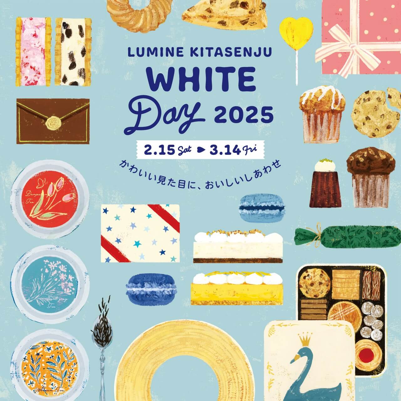 LUMINE KITASENJU WHITE Day 2025