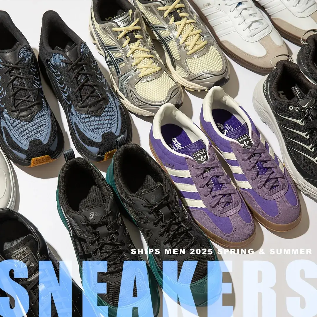 SNEAKERS