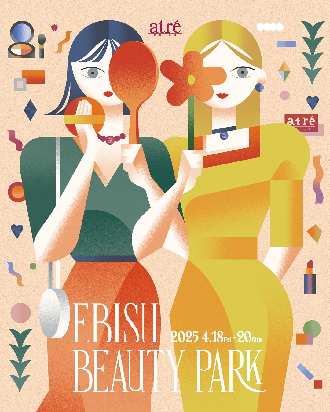 2025年のテーマは「THE COLOR EXPERIENCE -あなただけの色と出会う旅-