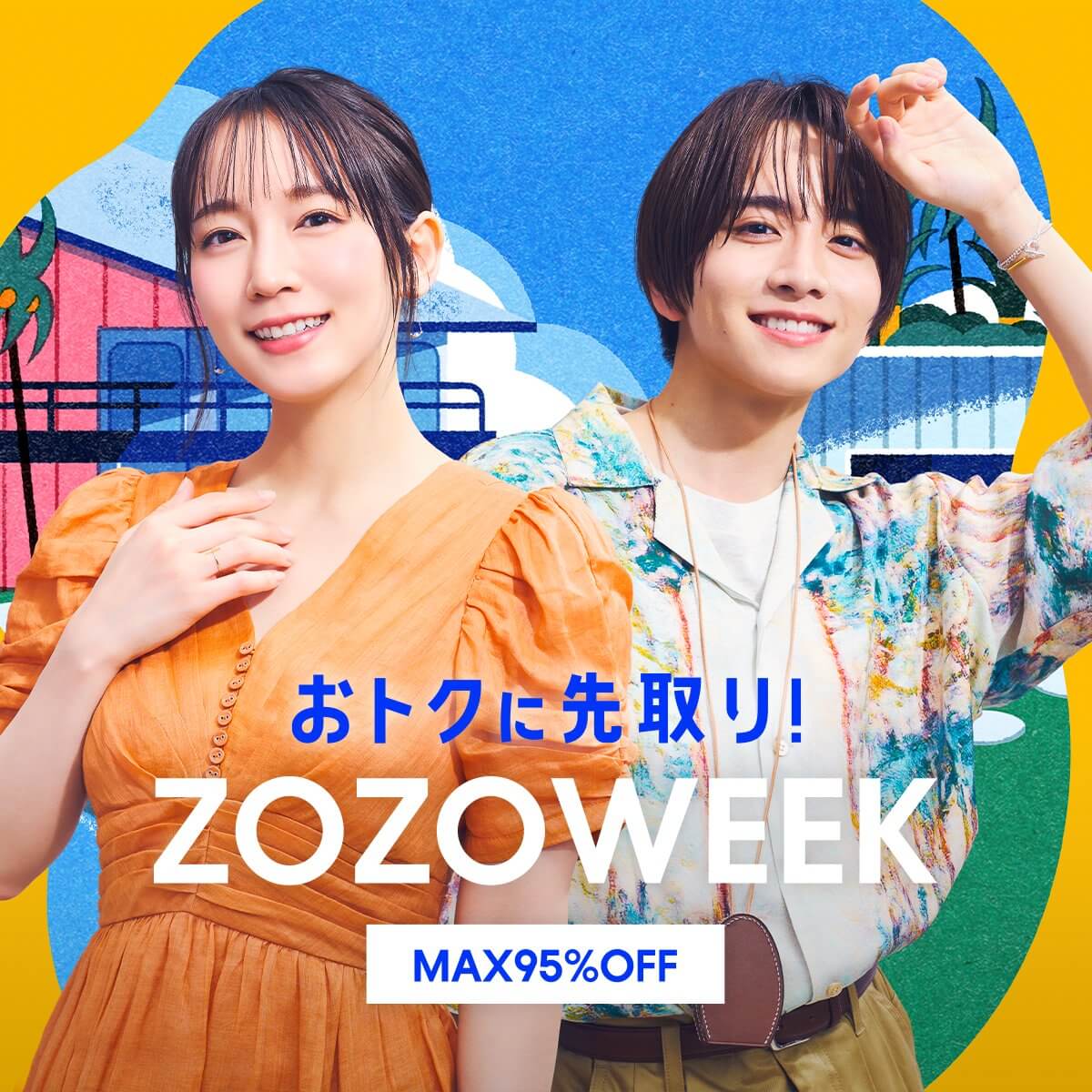 【#ZOZOWEEK】開幕！