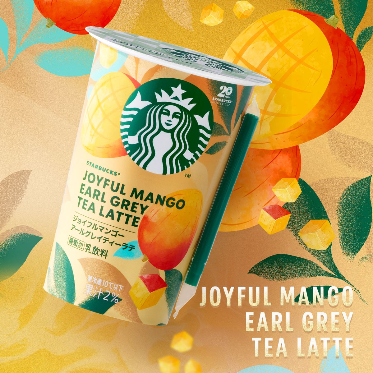 業種別バナーデザインのコツと成功事例