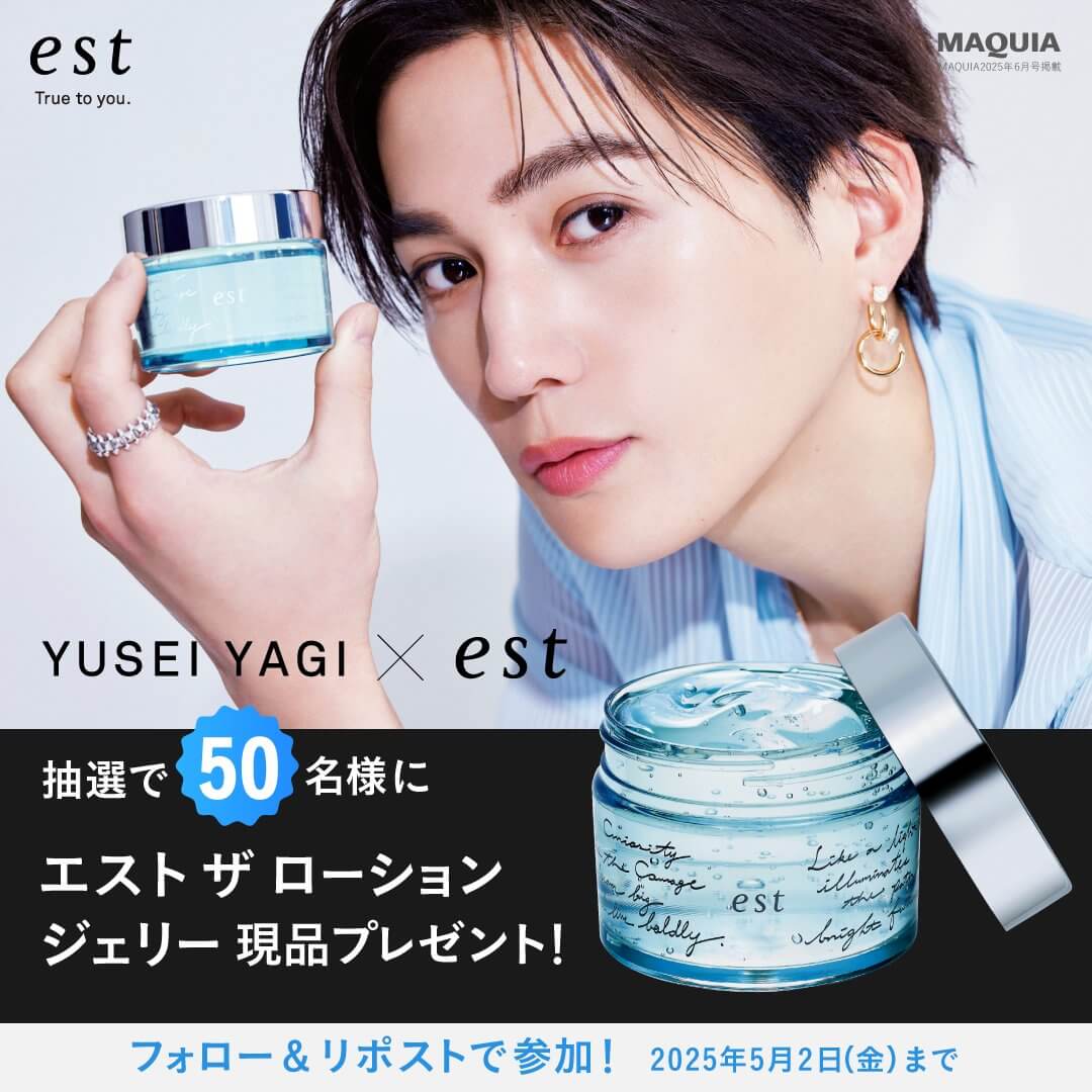 CTRを上げるバナーデザイン7つの法則