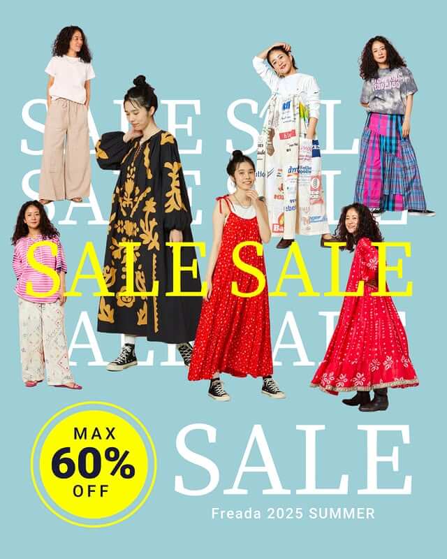 セールでゲットしたい！この夏活躍する人気アイテム