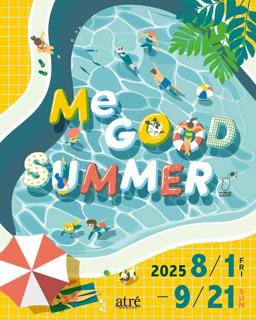 アトレ目黒　メグットサマー開催